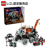 楽天市場】lego 42080の通販