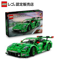 楽天市場】レゴ (lego) テクニック ポルシェ 911gt3 rs 42056の通販