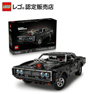 【レゴ 認定販売店】 レゴ テクニック ワイルド・スピード Dodge Charger R/T カー 42231 乗り物 車 ミニ…