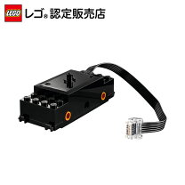 楽天市場】レゴ power functions ir tx 8885の通販