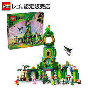 yS F̔Xz S EBLbh GhVeBւ悤 75684yEBLbh Dւ v[gzy̎qj̎qly߂邨zylqy߂zyN