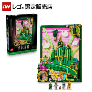 yS F̔Xz S EBLbh EH[A[gFGhVeB 75685 yDȃLN^[zyl t@ ̃RN^[YACezyav[g  ւ̂J 