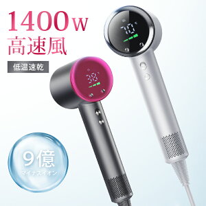 N[|3,950~y12[hቷz hC[  wAhC[ 啗 9}CiXCI  1400w  4i 3i hC[ wAhC[ }CiXCI ÓdCh