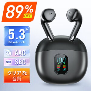 89%OFFX[p[SALE CXCz bluetooth5.3 mCYLZO Bluetooth Cz 5.3 25ԘA HiFi IPX7h y Q[[h u[gD[X yAO Siri CVC8.0&AAC