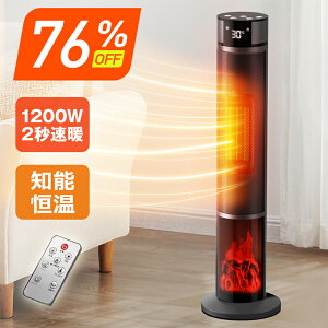 yV1ʁ50N[|6,980~I q[^[ gF t@q[^[ Z~bNq[^[ 2bg 1200W x 15Ή 3iKؑ ]|It U Rt Sی