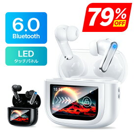 ●79%OFF♪クーポンで1,980円● ワイヤレスイヤホン 業界初Bluetooth6.0 大画面操作 ANC対応 ENC通話 液晶付き ワイヤレス イヤホン bluetooth ブルートゥースイヤホン 残量表示 多機能 イヤホン 自動ペアリング HiFi LEDディスプレイ アイホン 対応 自動ペアリング 父の日