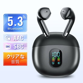 ワイヤレスイヤホン bluetooth5.3 ノイズキャンセリング Bluetooth イヤホン 5.3 25時間連続 HiFi高音質 IPX7防水 軽量 ゲームモード ブルートゥース 自動ペアリング Siri CVC8.0&AAC8.0対応 御歳暮 ギフト