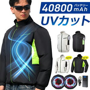 󒲃xXg 󒲃EFA xXg/ 󒲍ƕ  40800mAhobe[    uԗp 󒲗 t@Zbg 󒲍ƒ   EFA tZbg p ^ 3i [NEF