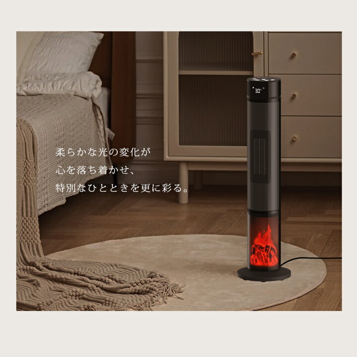 楽天市場】ヒーター 【楽天1位☆暖炉調】 ファンヒーター セラミック 