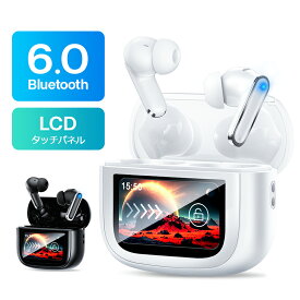 クーポンで2,080円【業界初Bluetooth6.0＆大画面操作】 ワイヤレスイヤホン ANC対応 ENC通話 液晶付き ワイヤレス イヤホン bluetooth ブルートゥースイヤホン 残量表示 多機能 イヤホン 自動ペアリング HiFi LEDディスプレイ アイホン 対応 自動ペアリング 御歳暮
