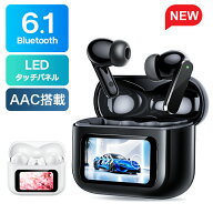 セール限定！1,980円【業界初Bluetooth6.1＆大画面操作】 ワイヤレスイヤホン ANC対応 ENC通話 タッチ操…