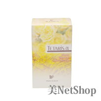 薬用テタリスアルファ低刺激性・無香性・さらさらタイプ頭皮用薬用育毛剤200ml100ml×2