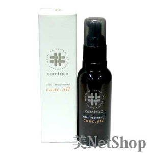 A~m PAgR At^[g[gg RNIC 100ml ARIMINO 􂢗ȂwAIC eꔄi Tꔄ _[WC ێPA cdグ 10`70Ή