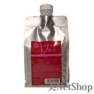 A~m VFp fUCTv Vv[ D-2 1000ml lߑւp ARIMINO eꔄi Tꔄ J[PA A~m_nVv[ Ƃێ _[WC