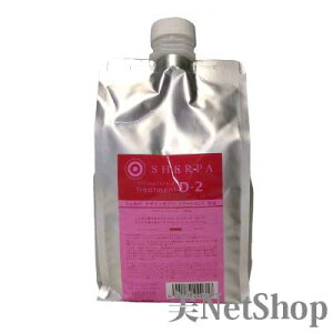 A~m VFp fUCTv g[gg D-2 1000g lߑւp ARIMINO eꔄi Tꔄ J[PA _[WC Ƃێdグ TPAg[gg