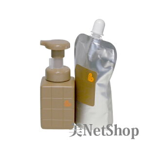 アリミノ ピース プロ デザインシリーズ ライトワックス ホイップ 250mL & 詰め替え用 400mL セット ARIMINO スタイリング剤 ヘアムース 美容室専売品 サロン専売 軽やかセット ナチュラル仕上げ