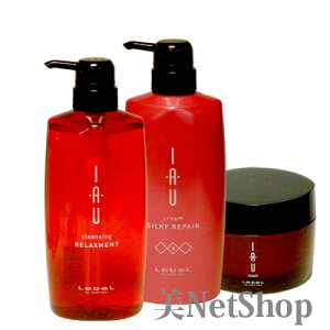 ルベル イオ クレンジング リラックスメント 600ml&イオ クリーム シルキーリペア トリートメント600ml&イオマスク170g 送料無料 20代 30代 40代 50代 60代 女性 レディース 男性 メンズ