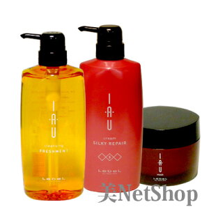 ルベル イオ クレンジング フレッシュメント 600ml&イオ クリーム シルキーリペア トリートメント600ml&イオマスク170g 送料無料 20代 30代 40代 50代 60代 女性 レディース 男性 メンズ