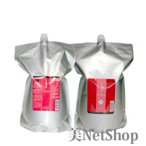 Lebel ルベル IAU イオ クレンジング シャンプー & クリーム トリートメント 2500mL 詰替 選べるセット ルベル イオ セット シャンプー トリートメント リラックスメント クリアメント フレッシ