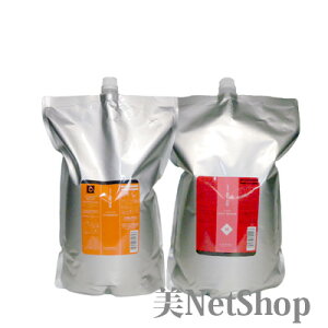 Lebel x IAU CI NWO NAg Vv[ 2500ml CI N[ gyA g[gg 2500ml lߑւ Zbg Lebel IAU y 50~It N[|L z  Vv[ 