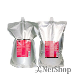 Lebel x IAU CI NWO bNXg Vv[ 2500ml  N[ VL[yA g[gg 2500ml lփZbg Lebel IAU Ɩp eꔄi 