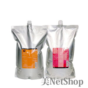 Lebel x IAU CI NWO NAg Vv[ 2500ml CI N[ VL[yA g[gg 2500ml lߑւZbg Lebel IAU y 50~ItN[|L z Ɩp eꔄi 