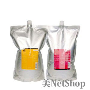 Lebel x IAU CI NWO tbVg Vv[ 2500ml CI N[ VL[yA g[gg 2500ml lߑւZbg Lebel IAU y 50~ItN[|L z  e