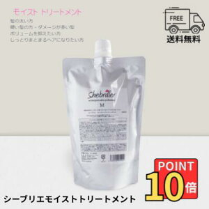 y  z V[uG CXg g[gg 600ml lւ shebriller