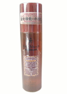 Y.S.PARK ワイエスパーク デザイニングタイト シャンプー 300ml|髪を引き締める 頭皮ケア クール系 メンズ対応 YSパーク YSPARK 美容室専売品