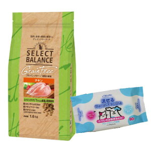 ZNgoX GCWOPA  7΂̐ĽNێp 1.6kg Y Lbgt[h hCt[h Lp v~A VjAL Iׂ邨܂tb񂿂LȂ or EF