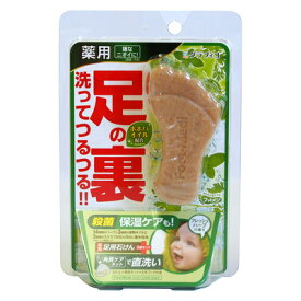 医薬部外品 グラフィコ フットメジ 薬用フットソープ フレッシュハーブの香り 65g