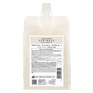 A~m Xvi[W g[gg pt X[X a 1000g l֗p eꔄi Tꔄ сEזь nRV {[Abv TTdグ ARIMINO g[gg