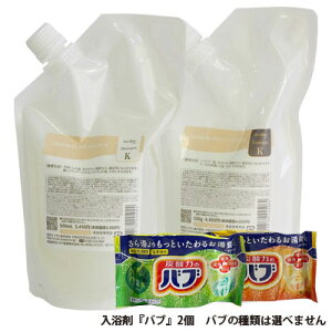 NI michite by AXI Vv[ K 500ml g[gg K 500g lւ Iׂ邨܂t Zbg ~`e NIϕi Tꔄi e ꔄi AXI@ѐ悪L cȂ ˂ 