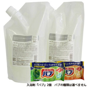 NI michite by AXI Vv[ MS 500ml g[gg MS 500g lւ Iׂ邨܂t Zbg 򕔊Oi~`e NIϕi Tꔄi e ꔄi AXI@tPo₷ o₷ 