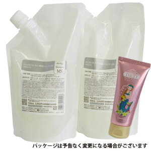 y2OFFN[|zNI michite by AXI Vv[ MS 500ml g[gg MS 500g lւ Iׂ邨܂t Zbg 򕔊Oi~`e NIϕi Tꔄi e ꔄi AXI@tPo