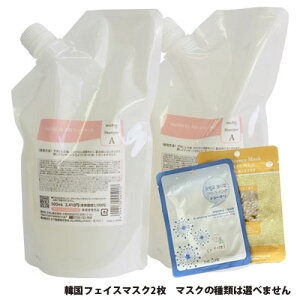 NI michite by AXI Vv[ A 500ml lւ 2 Iׂ ܂t Zbg ~`e NIϕi Tꔄi e ꔄi AXI@TT ܂₷ cȂ ˂ 