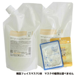 NI michite by AXI Vv[ K 500ml lւ 2 Iׂ ܂t Zbg ~`e NIϕi Tꔄi e ꔄi AXI@ѐ悪L cȂ ˂ 