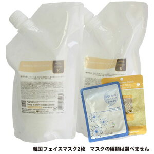 y2OFFN[|zNI michite by AXI g[gg K 500g lւ 2 Iׂ ܂ Zbg ~`e NIϕi Tꔄi e ꔄi AXI@ѐ悪L cȂ ˂ 