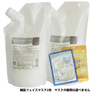 y2OFFN[|zNI michite by AXI g[gg MS 500g lւ 2 Iׂ邨܂tZbg 򕔊Oi~`e NIϕi Tꔄi e ꔄi tPo₷ o₷ 