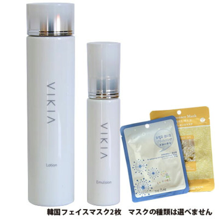 楽天市場】クオレ AXI ヴィキア ローション 200ml ヴィキア  