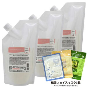 NI michite by AXI Vv[ A 500ml lւ 3Zbg  Iׂ邨܂t TT ܂h~ cs ˂ C NIϕi AXI eꔄi Tꔄ yV|Cg3