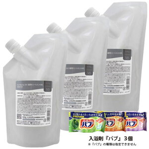 NI michite by AXI g[gg MS 500g lւ 3Zbg 򕔊Oi Iׂ邨܂t  tP  牊 ݖh~ Y fB[X NIϕi eꔄi T