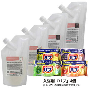 NI michite by AXI Vv[ A 500ml  g[gg A 500g lւ e2Zbg Iׂ邨܂t  TT ܂h~ c ˂  eꔄi Tꔄ NI