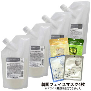 NI michite by AXI Vv[ MS 500ml ×2  g[gg MS 500g ×2 lւ Zbg 򕔊Oi Iׂ邨܂t  tP    PA NIϕi AXI eꔄi T