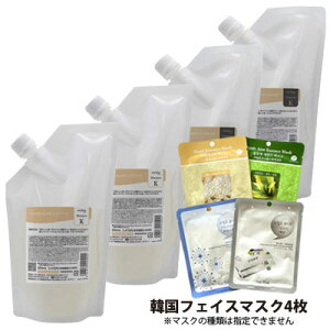 �y2��OFF�N�[�|���z�N�I�� michite by AXI �V�����v�[K 500ml �� �g���[�g�����gK 500g �l�ւ� �e2�Z�b�g �������� �I�ׂ邨�܂��t �ѐ�L���� �c���s�� ���˂� �������C �N�I�����ϕi AXI ���e