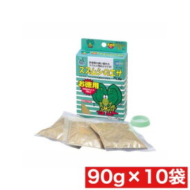 マルカン スズムシ の エサ (お徳用) 90g(30g×3袋・エサ皿入) ×10袋セット まとめ買い 国産 餌皿 飼育 昆虫