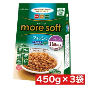 ペティオ アドメイト more soft フィッシュ ハイシニア 450g×3袋セット まとめ買い ドックフード 11歳 総合栄養食 高齢犬 国産 セミモイスト 犬 愛犬 エサ ペット フード