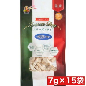 }W[EGtN L t[YhC ^ 7g ×15܃Zbg ܂Ƃߔ Y L  Y F