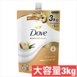 Dove (_) {fBEHbV VAo^[ lւp 3kg {fB[\[v Ό \[v {fB[EHbV t[  邨 XLPA ێ Ƃ蔧 Dove Body Wash 3000gyCOSTCOzR