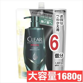 CLEAR (クリア) フォーメン トータルケア スカルプ シャンプー お得な詰め替え用 グリーン 1680グラム メンズ　男性べたつき　ニオイ　乾燥　頭皮【大容量の6個分】 【COSTCO】コストコ